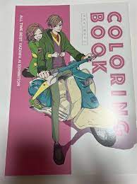 Ai Yazawa Exhibition ALL TIME BEST Coloring Book NANA 2022 Cute Anime | eBay