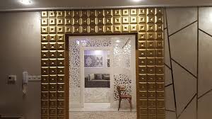 شركة دانة الهيثم للأثاث والمفروشات Dana Alhaitham Home Facebook