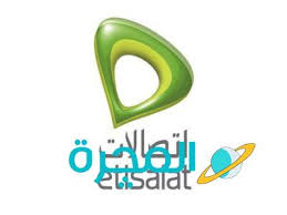 قم بزيارة shahid.net أو حمل التطبيق وابدأ بمتابعة الحلقة 14 x الموسم 2 من منزل لاود بتقنية hd. Ù…Ù†Ø²Ù„ Ù„Ø§ÙˆØ¯ Ø§Ù„Ù…ÙˆØ³Ù… Ø§Ù„Ø«Ø§Ù„Ø« Ø§Ù„Ø­Ù„Ù‚Ø© 23 Ø§Ù„Ø¬Ø²Ø¡ 1 Youtube ÙƒØ±ØªÙˆÙ† Ø¨ÙŠØª Ø§Ù„ØµÙŠÙŠØµØµØ§Ù† Ø§Ù„Ø¬Ø²Ø¡ Ø§Ù„Ø«Ø§Ù„Ø«