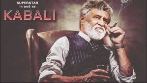 Kabali Fever These Companies Just Gave Their Employees A Day Off To Watch Rajnikanth S New Movie Business Insider India