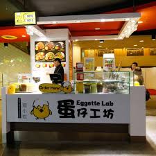 3 jalan pjs11/15, 46150 petaling jaya, selangor darul ehsan, malaysia. Eggette Lab Eggette Lab Sunway Pyramid