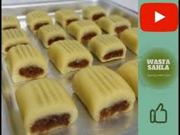 طريقه عمل بسكوت التمر احلى وارقى بسكوت للشاى لازم تجربوه قناه وصفه سهله Youtube Middle Eastern Desserts Arabic Dessert Arabic Food