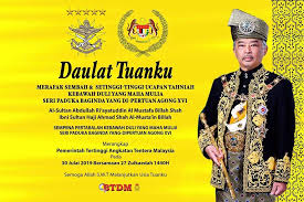 A) pemerintah tertinggi angkatan tentera bersenjata persekutuan malaysia. Dirgahayu Tuanku Daulat Tuanku Rejimen 501 Askar Wataniah Facebook