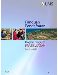 Maybe you would like to learn more about one of these? Pdf Panduan Andy Ml Academia Edu