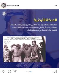 جلالة السلطان قابوس بن سعيد طيب الله ثراه In 2020 Sultan Qaboos Bookshelves Diy Sultan