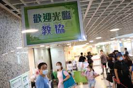 教協課程, tsuen wan, hong kong. A8aoidddsgolfm