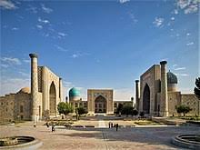 Seperti yang diketahui, malaysia suatu masa dahulu dikenali sebagai tanah melayu merupakan pusat perkembangan agama islam. Seni Bina Islam Wikipedia Bahasa Melayu Ensiklopedia Bebas