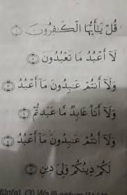Surat al kafirun terdiri dari 6 ayat dan termasuk dalam surat makkiyah. Hallo Semuaa 1 Kalian Arus Tulis Terjemahan Dalam Surah Al Kafirun Dari Ayat 1 Sampai 7 2 Brainly Co Id