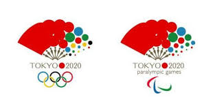 Instead, it was officially withdrawn on tuesday after allegations of plagiarism against the any attempt of suspected copying or plagiarism should never be permitted. i made the decision (to retract the logo) after judging that it is difficult to. Folding Fan Emblem Proposed For 2020 Olympics Soars In Popularity Japan Today