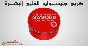 Pin On العناية بالبشرة