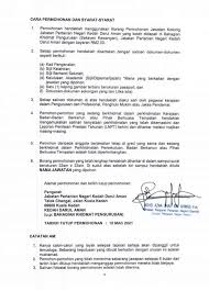 10,755 likes · 210 talking about this · 245 were here. Jawatan Kosong Jabatan Pertanian Negeri Kedah Minima Pmr Srp Pt3 Jobcari Com Jawatan Kosong Terkini