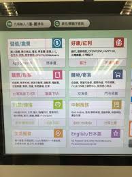 ⏰ ibon機台開放預約時間：7/13 10:00 ~7/15 17:00. é—œæ„›ä¹‹å®¶ 7 11ä¾¿åˆ©å•†åº—ibonæ©Ÿå°æ„›å¿ƒæ è²¡åœ˜æ³•äººå°ç£é—œæ„›åŸºé‡'æœƒ