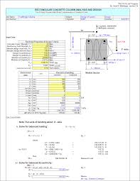 reinforced concrete design engineers outlook