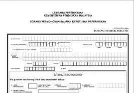 Borang permohonan untuk salinan sijil kelahiran application for a copy of birth certificate. Sijil Spm Hilang Pos Cara Memohon Salinan Sijil Pmr Spm Lce Atau Mce Hilang