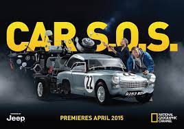 Car sos garage held an open evening, fab ti meet fuzz and phil. Car S O S New Series Launched To International Media By Fuzz Townshend Conceptcarz Com