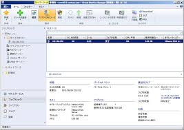 In addition to his solo work. Scvmm 2012ã«ã‚ˆã‚‹ãƒ‡ãƒ¼ã‚¿ã‚»ãƒ³ã‚¿ãƒ¼ã®ç®¡ç† æ—¥çµŒã‚¯ãƒ­ã‚¹ãƒ†ãƒƒã‚¯ Xtech