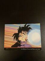 Chapter 51 dragon ball z latest: Dragonball Z Trading Card 68 Funimation 1998 Ebay