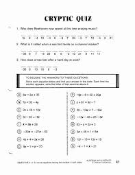 11 Cryptic Quiz Math Worksheet Literal Equations Multi Step Equations Worksheets Equations