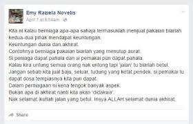 Dalam kesibukan kita melaksanakan pekerjaan dan perniagaan, kita tidak boleh meninggalkan sembahyang, puasa dan zakat. Cik Azz Niat Tidak Menghalalkan Cara