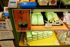 メニュー写真 : 天むす千寿 エスカ店 （【旧店名】天むす千寿と御福餅本家） - 名古屋/おにぎり | 食べログ