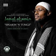 We did not find results for: Jamal Al Amin Spotify