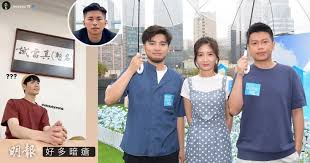 《試當真》舉行現場版慶祝一周年 游學修set門票高達10,000元 【每月美金5蚊】積極搵錢養家 偷食細so開課金平台以歌會友 25.7萬人認購銀債 認購13手. Fs Mingpao Com Ldy 20210503 S00009 F623415cca40