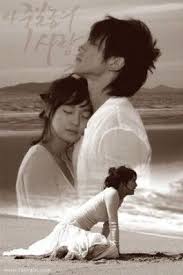 A Love To Kill Korean Drama Korean Drama Movies Drama