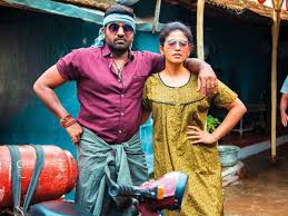 Born in rajapalayam in virudhunagar district, he moved to the city of chennai to complete his. Vijay Sethupathi Anjali Lead The Story In Sindhubaad South Indian Gulf News