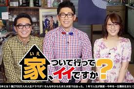 ホーム tiktokについて ニュースルーム 採用 bytedance. å®¶ ã¤ã„ã¦è¡Œã£ã¦ã‚¤ã‚¤ã§ã™ã‹ ã«ãƒ¤ãƒ©ã‚»ç–'æƒ' ä»•è¾¼ã¿ã‚¿ãƒ¬ãƒ³ãƒˆ ãŒè¡æ'ƒå'Šç™º é€±åˆŠå¥³æ€§prime Yahoo ãƒ‹ãƒ¥ãƒ¼ã‚¹