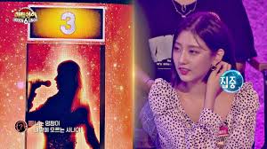 Hwasa mamamoo adalah musisi terbaru yang mengambil tantangan hidden singer pada episode 11 september. Spoiler This Popular Female Idol Breaks The Losing Jinx And Becomes The First Singer To Win On Hidden Singer Season 6 Allkpop