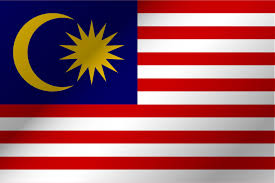 Maybe you would like to learn more about one of these? Sol Estrellas Y Lunas En Banderas De Paises Blog De Banderas Vdk