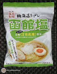 2461 fujiwara hokkaido hakodate shio ramen the ramen rater shio ramen ramen hakodate