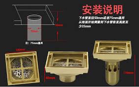 5cgo 35131160973 全銅地漏防臭隱形地漏地漏芯衛浴通用地漏防臭u型t型chx59000 100mm jaeger watch detail