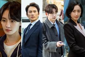 A webtoon adaption is also being developed. Upcoming K Drama Character Guide To A Courtroom Mystery The Devil Judge Zapzee