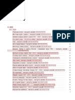 Download xpax apk android app 2.4 com. Vidozon Journal Pdf