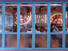 宅男腐女的爱好导航。 地址发布页： lanse.icu 最新地址： ldh. æ¿æ©‹ç¾Žé£Ÿ ä¸°ç¦¾æ—¥éº—å°å¼å°é¤¨ æ¿æ©‹ç'°çƒåº— æŠŠè¾¦æ¡Œèœæ¬é€²é¤å»³è£¡å°ç£å®¶é„‰å'³é‡ç¾ Marukoèˆ‡ç¾Žé£Ÿæœ‰å€‹ç´„æœƒ