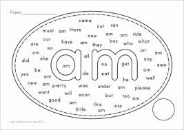 Sight Words Word Find Worksheets Primer Words Teaching Sight Words Sight Words Word Find
