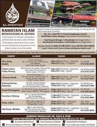Pusat rawatan al hidayah waktu operasi klinik isnin sehingga sabtu 9 pagi 5 ptg. Pusat Rawatan Al Hidayah Photos Facebook