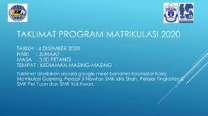 Logo_kolej_matrikulasi_pahang.png ‎(320 × 292 pixels, file size: Taklimat Kolej Matrikulasi Perak 2020