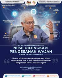 Suatu akta untuk mengadakan peruntukan bagi keselamatan dalam negeri malaysia, tahanan pencegahan, pencegahan subversif,penghapusan keganasan terancang terhadap orang dan harta di dalam kawasan tertentu di malaysia. Sistem Ini Niise Akan Kementerian Dalam Negeri Kdn Facebook