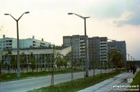Содержание жизнь до аварии припять в первые годы после аварии Pripyat Do Avarii Chast Ix Pripyat City Ru