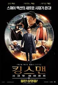 Az ordoguzo a kezdet videa merrin atya pedig nemcsak futo pillantas vetett a megtestesult rosszra from tse1.mm.bing.net. Kingsman Recent Steem