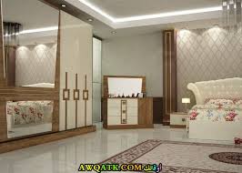 غرفة نوم تركية