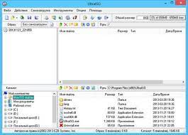 Ultraiso is software to mount and create iso. Ultraiso Premium Edition 9 6 6 3300 Free Download