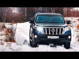 Toyota Land Cruiser Prado 150 руководство по эксплуатации скачать Glavnye Sostavlyayushie Polnocennogo Vnedorozhnika Youtube