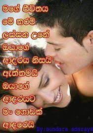 Maybe you would like to learn more about one of these? Sundara Adaraya Home Facebook