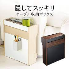 ケーブルボックス ルーター 収納ボックス モデム タップ スマホスタンド 充電ステーション 木目柄 木製 コードケース ケーブル隠し 隠す 配線カバー コード収納 すっきり おしゃれ ハイタイプ ミシン台 ルーター収納 コンセント 送料無料 ミシン台 ルーター収納