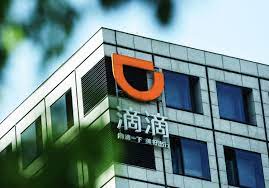 Didi не раскрывала размер сбора средств. Didi Chuxing Files For Ipo Booked 6 4 Billion Revenue In Q1