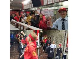 Mongko tanmen nakamoto is the official app! è'™å¤ã‚¿ãƒ³ãƒ¡ãƒ³ä¸­æœ¬ ä¸Šæ¿æ©‹æœ¬åº— äººæ°—ãƒ©ãƒ¼ãƒ¡ãƒ³åº— é£²é£Ÿã‚¹ã‚¿ãƒƒãƒ•ã®å‹Ÿé›†è©³ç´°