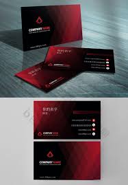 Black And Red Visiting Card High End Red And Black Corporate Business Entertainment Business Card Corporate Business Entertainment Design Entertainment